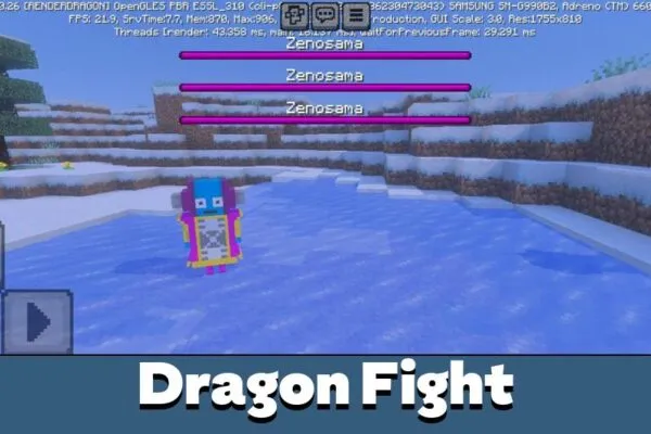 Dragon Fight from Мод Epic Fight для Minecraft PE